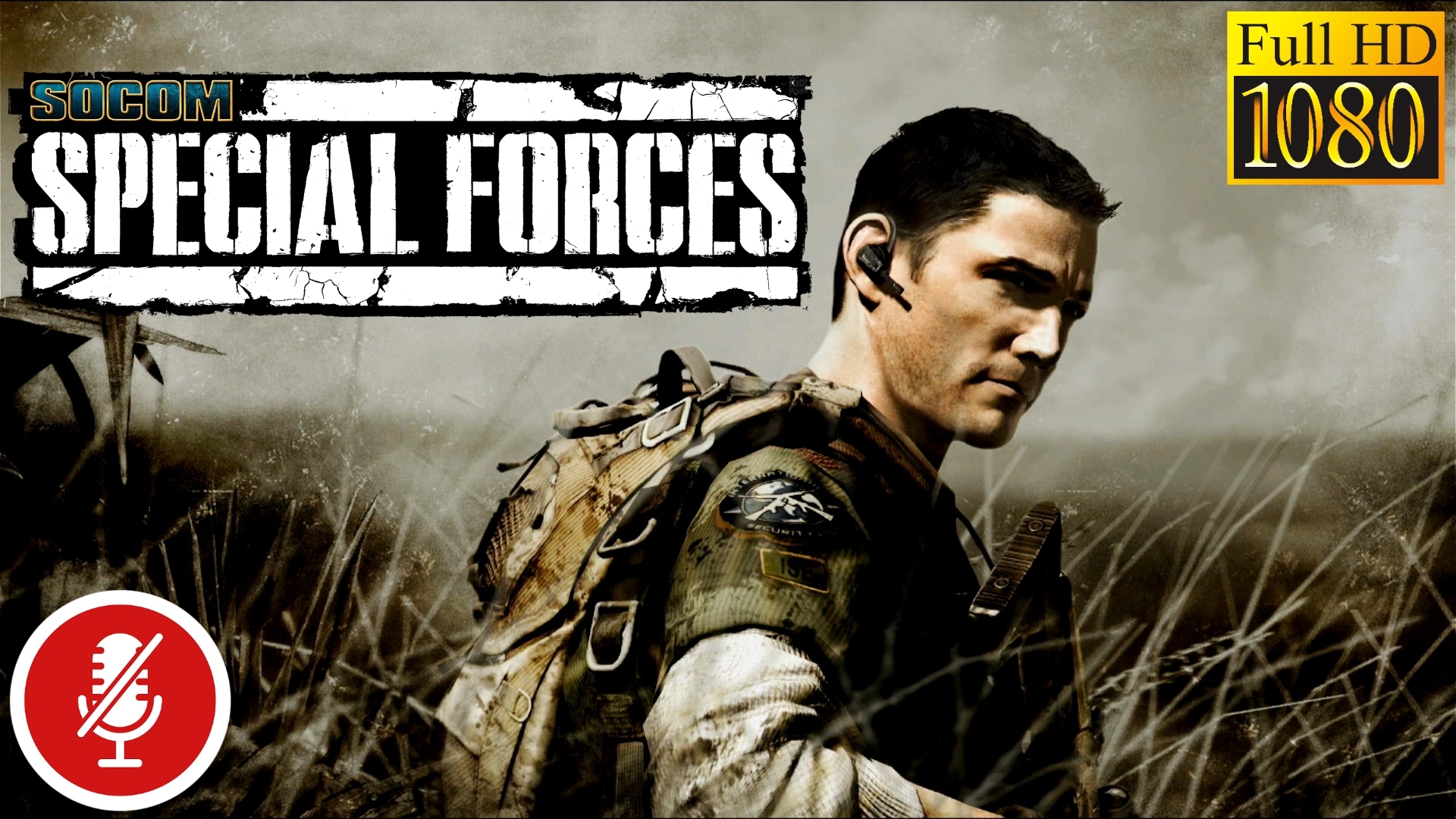 Socom Спецназ: Первый Удар