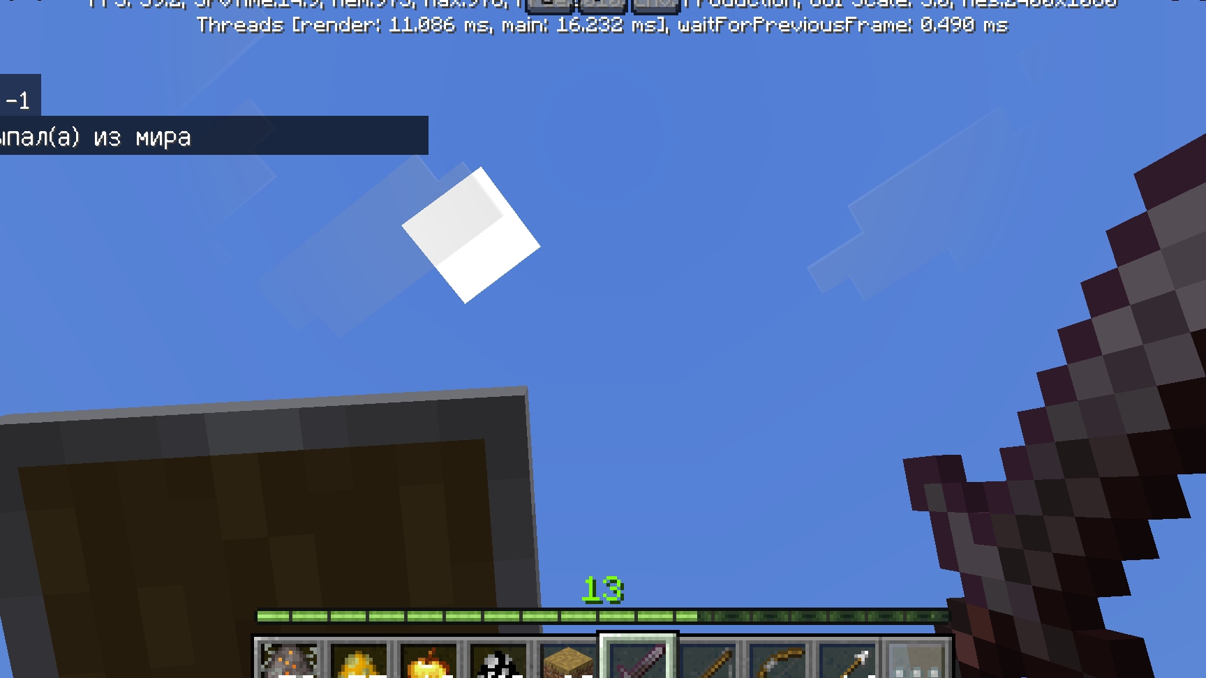 мини стрим по бед варсу