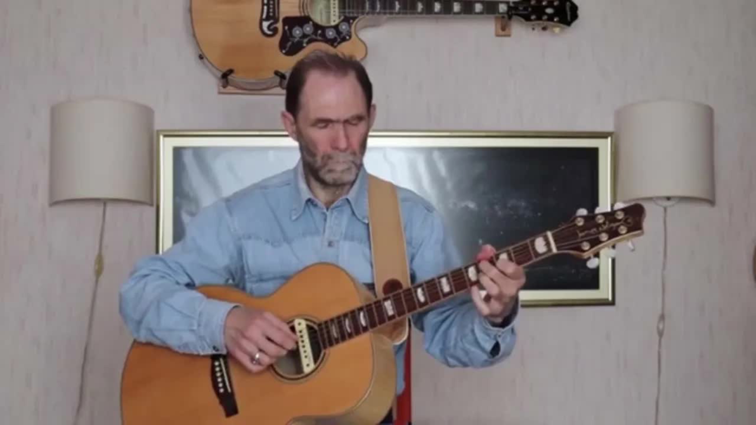 Воскресный комплекс