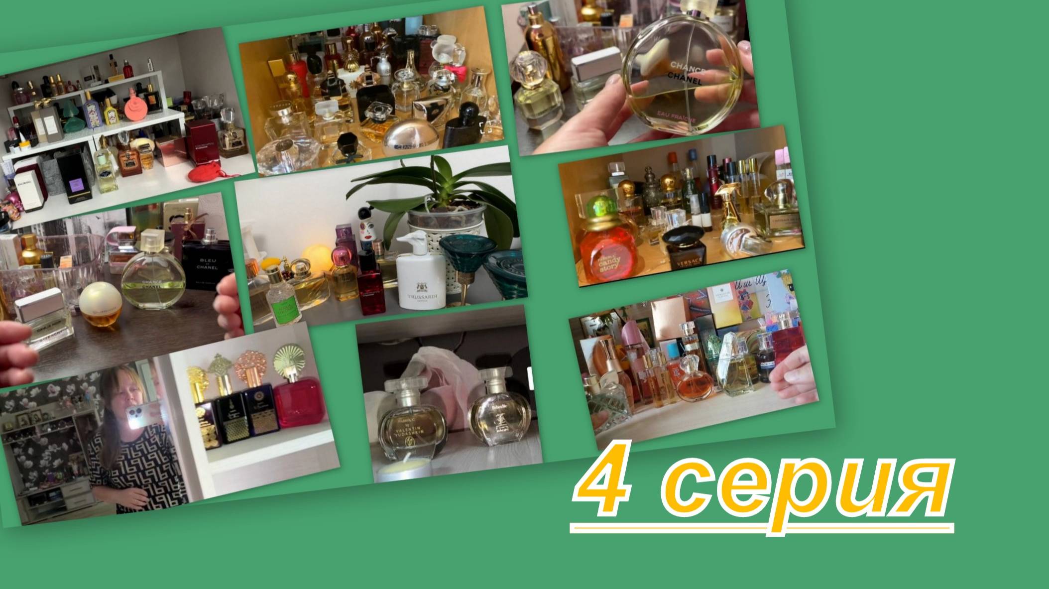 1 сезон ВСЕ МЫ НЕМНОЖКО БЛОГЕРЫ... РОЛИКИ ОТ ЗРИТЕЛЕЙ! (4 серия)