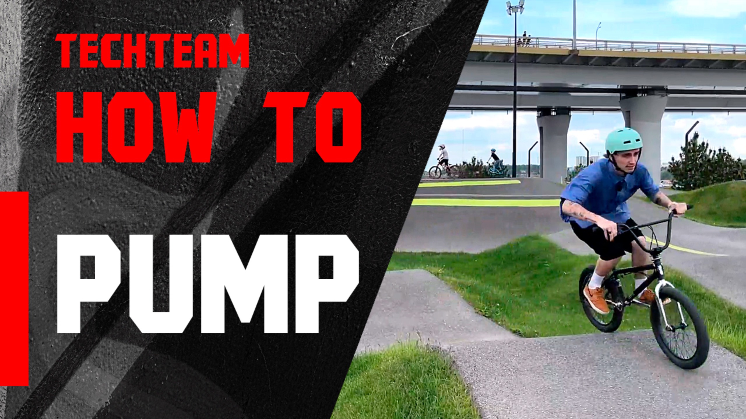 How To Pump. Как правильно пампить
