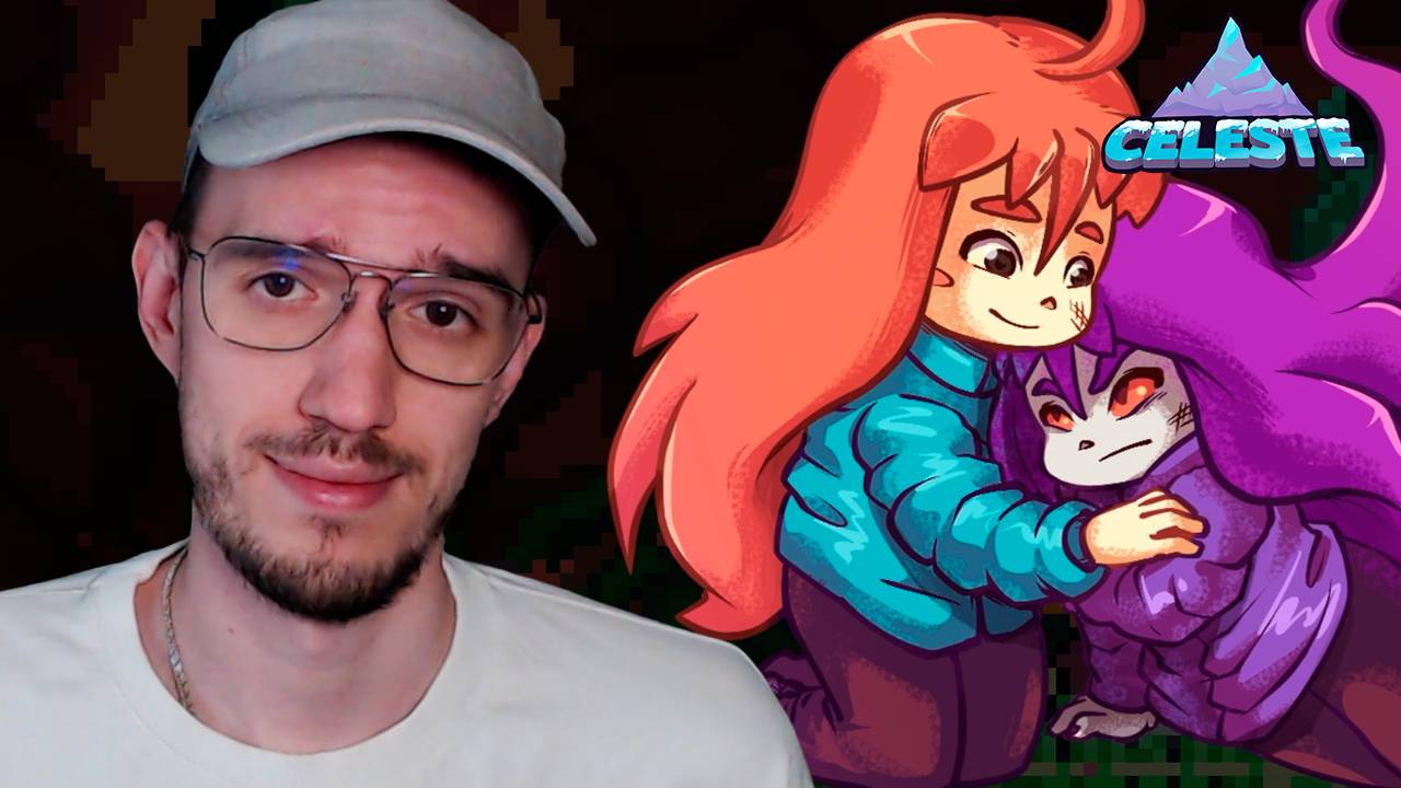 ЕДИНЕНИЕ с СОБОЙ | Celeste (Селеста) | 11