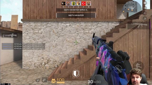 МЯСО НА VILLAGE КАК ОБЫЧНО! STANDOFF 2