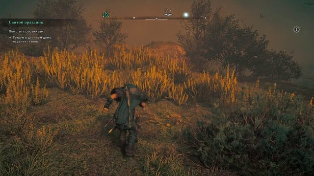 Assassins Creed Valhalla 2021 - прохождение [139] ПК русская озвучка