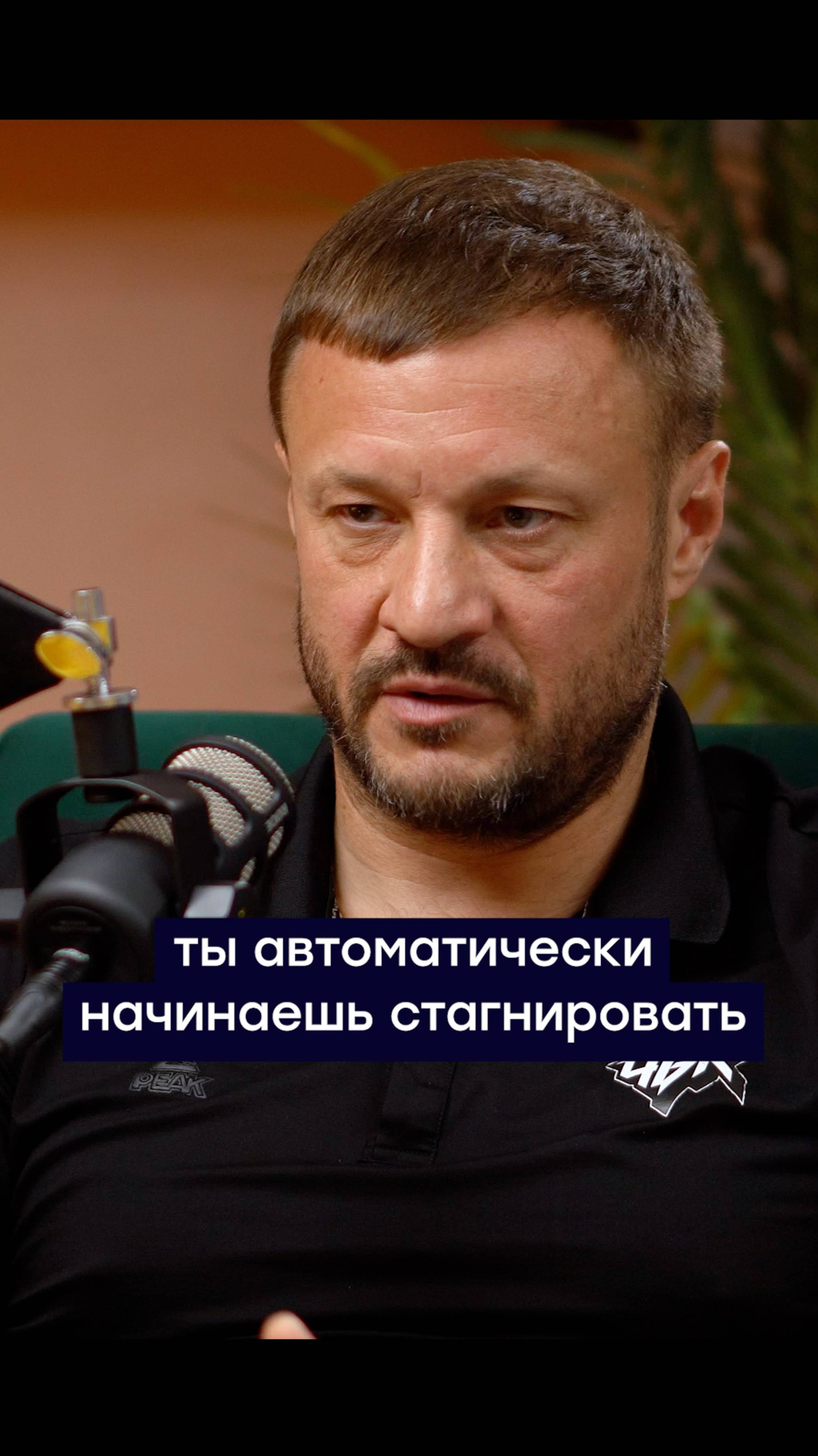 А что происходит, когда ты ничего не делаешь? | Николай Сандаков