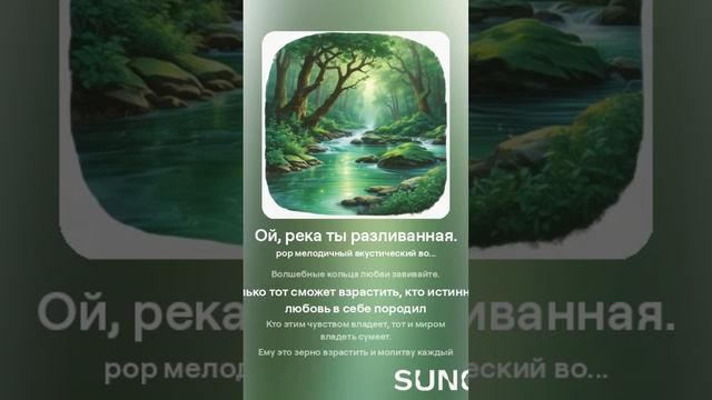 Я люблю диск 6