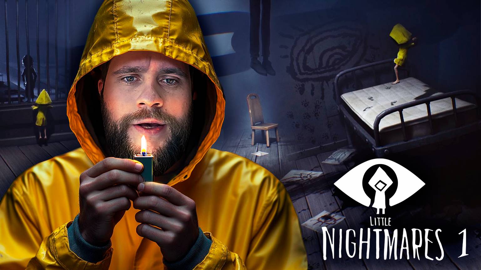 Большие проблемы маленькой девочки // Little Nightmares 1