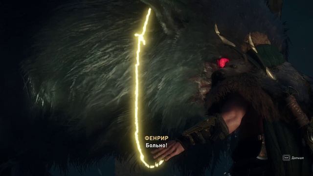 Assassins Creed Valhalla 2021 - прохождение [140] ПК русская озвучка