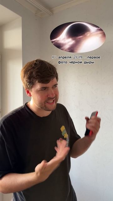 ⚡️ЖМИ СЮДА!⚡️ Здесь Открытый Курс по Физике: +20 баллов за 4 дня 🔥