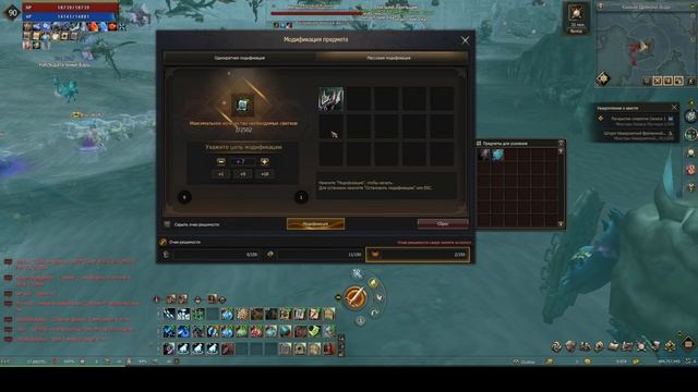 ЗАТОЧУ ВЕНЕЦ ИЛИ НЕТ??? в ИГРЕ Lineage 2