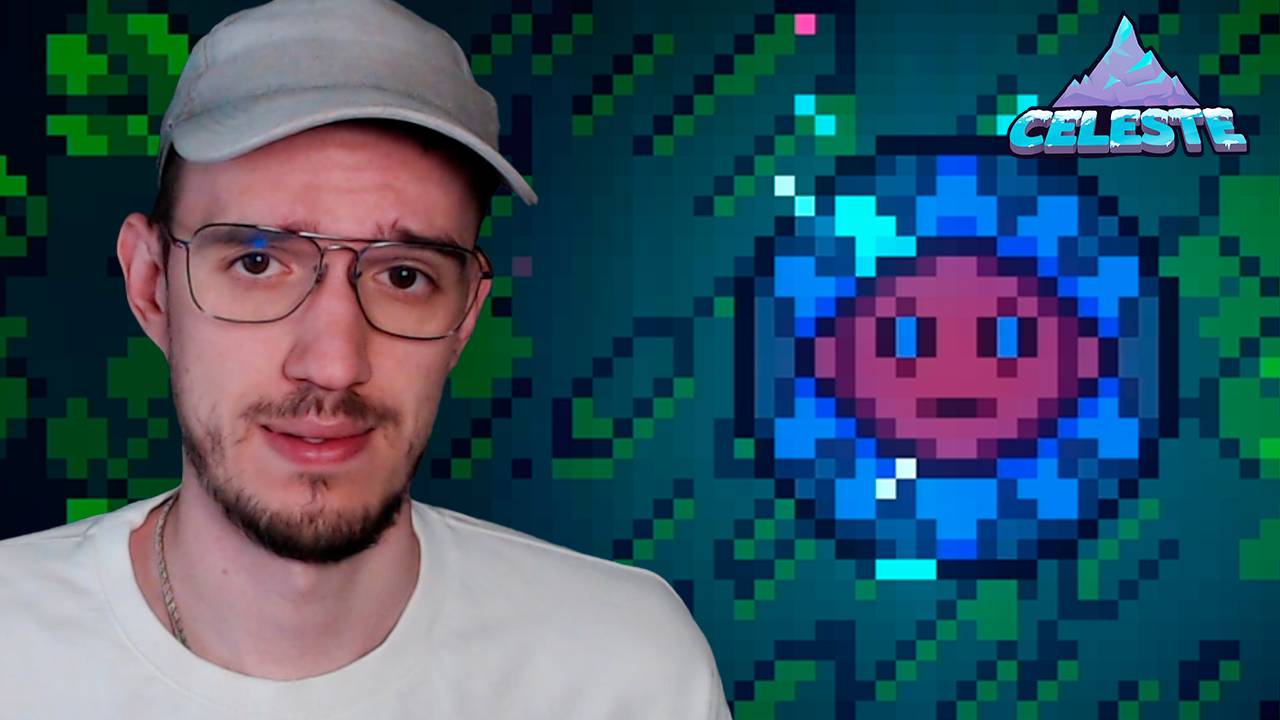 ЦЕНТР Земли | Celeste (Селеста) | 12