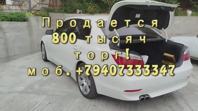 БМВ е60 полный обзор