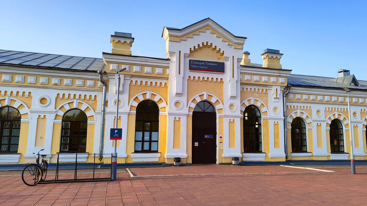 Тихвин, Волхов, Старая Ладога