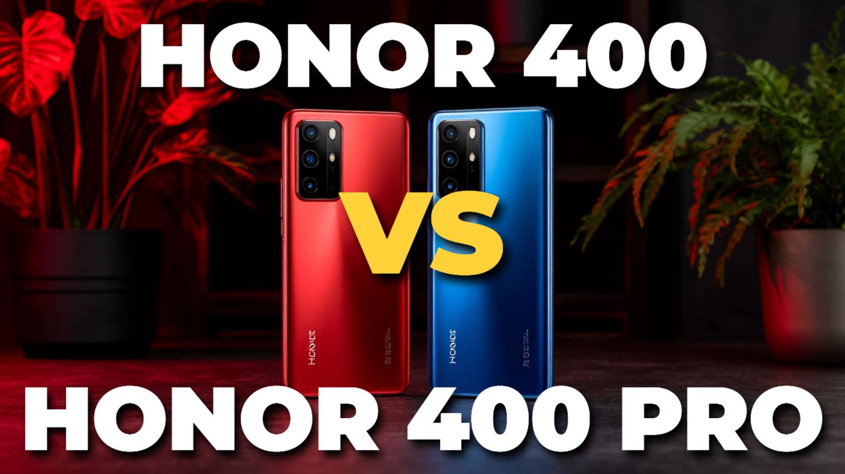 Что брать? Смартфон Honor 400 или Honor 400 Pro