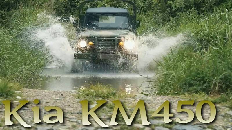 Армейский Kia KM450 как альтернатива военным УАЗам.