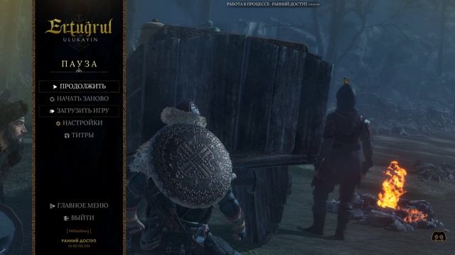 Ertugrul.of.Ulukayin Затишье Перед Бурей Последам Брата #4