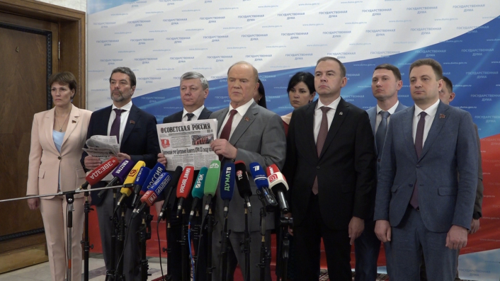 Брифинг депутатов фракции КПРФ в ГД РФ (15.07.2025)