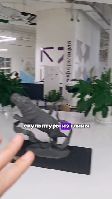 выставка скульптур в университете Сириус