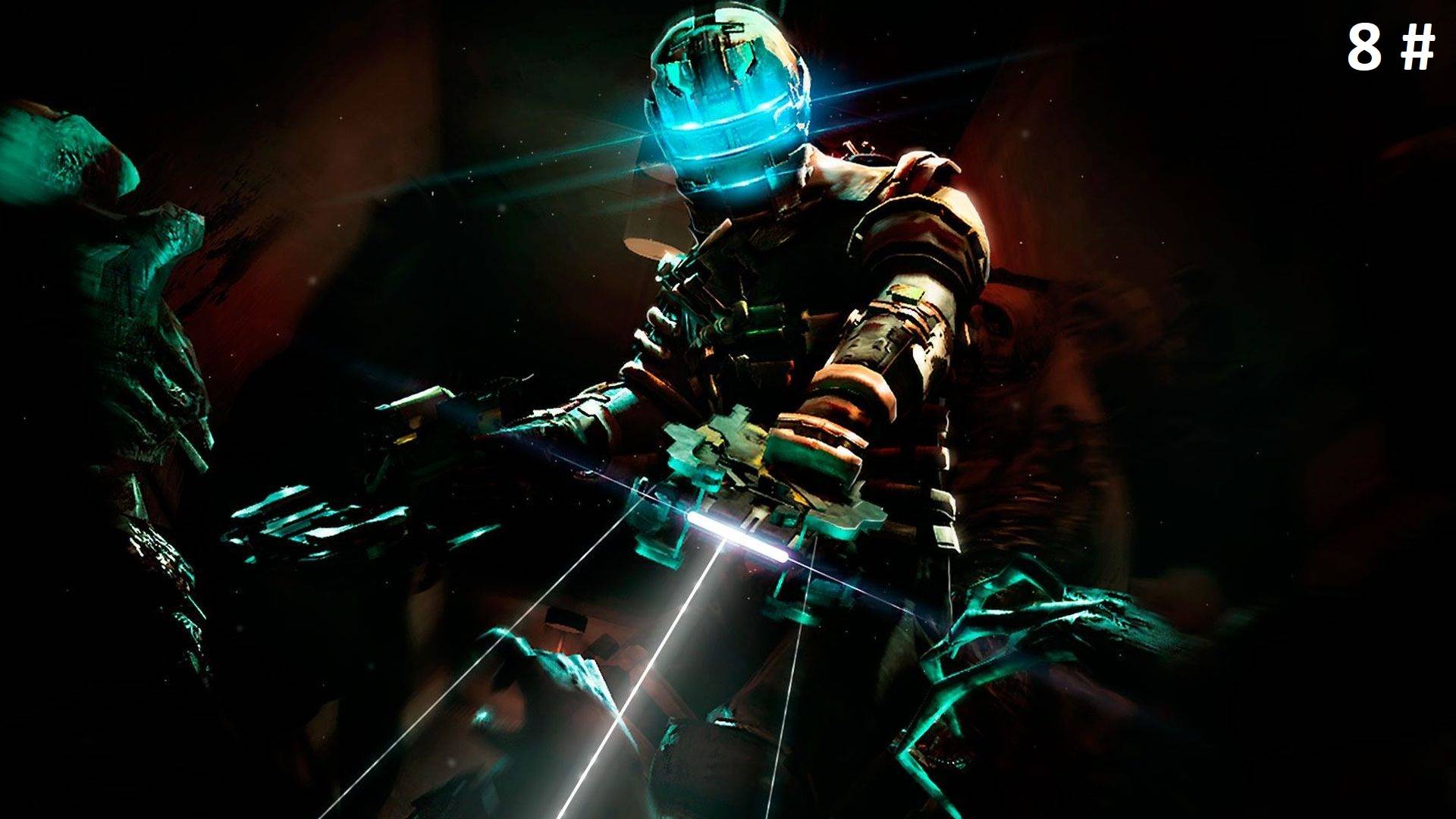 Прохождение Dead Space 8 # (Финал)