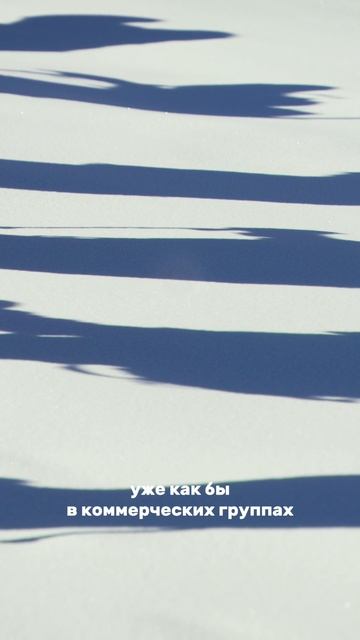 Фильм-восхождение на Эльбрус уже на канале!  #горы #эльбрус #путешествия #альпинизм #восхождения