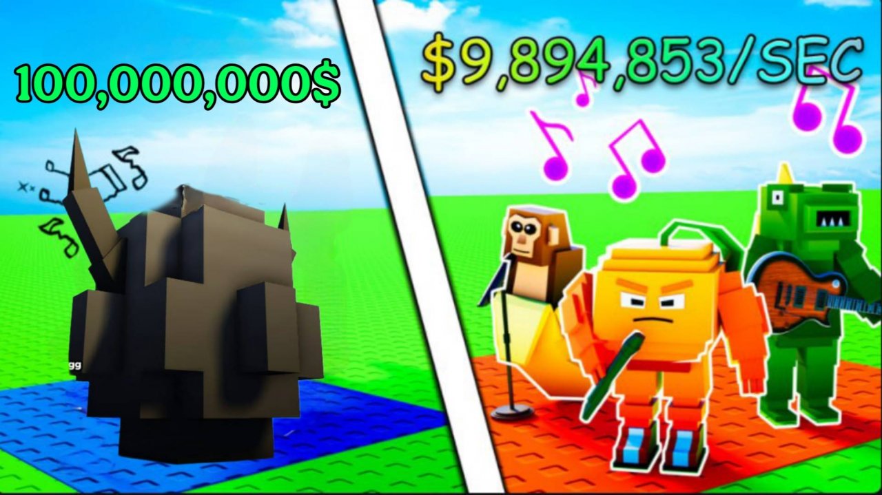 ЯЙЦО ЗА 100,000,000$ И КУЧА НОВЫХ БРЕЙНРОТОВ В MY SINGING BRAINROT ROBLOX! | МОИ ПОЮЩИЕ БРЕЙНРОТЫ!