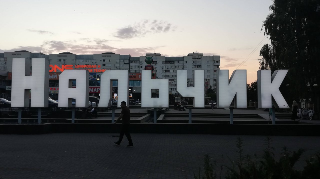 Нальчик и его погода на 15 июля 2025. Температура падает на глазах. Кабардино-Балкария