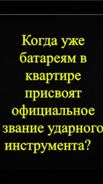 Мозгоправ самоубился. Книга первая. Вопрос 87