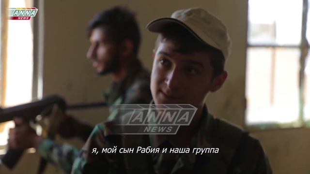 "Акербатский карман". Специальный репортаж "ANNA-News" из Сирийской пустыни. (архив)