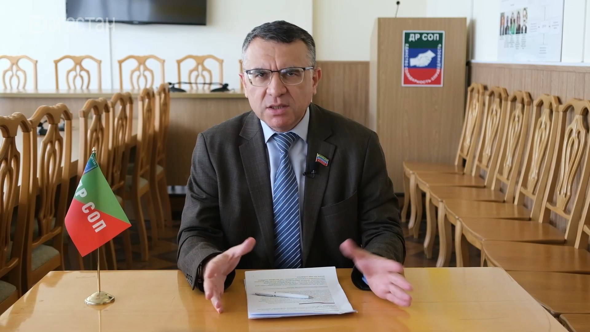 Вестник профсоюзов. XIX