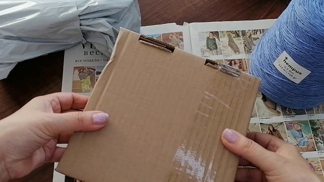 Подарки от тайного спонсора в СП "Год кардиганов"