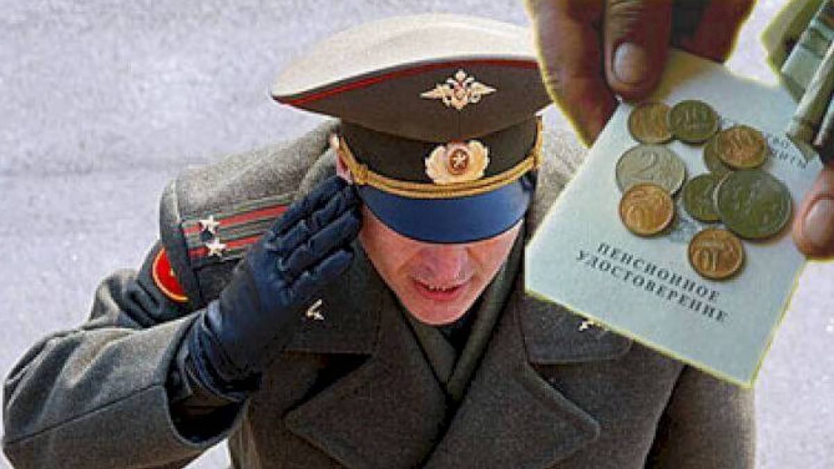 При каких условиях начисляют баллы за службу в армии?