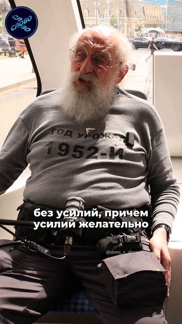 ВОЗМОЖНО ЛИ ПРОКАЧАТЬ МОЗГ ПОСЛЕ 25 ЛЕТ?