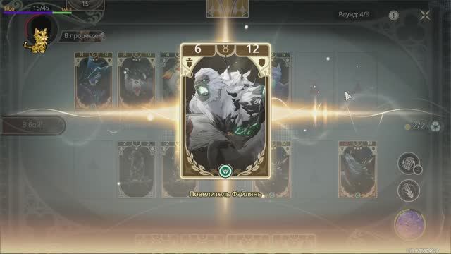 ОБЗОР КОЛОДЫ ДЛЯ ПРОХОЖДЕНИЯ ИВЕНТА - "ВПЕРЁД К ВЕРШИНАМ СЛАВЫ" | WUTHERING WAVES