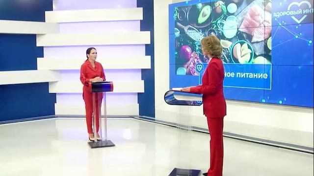 «Телекабинет врача. Здоровый интерес» - 25.11.2024