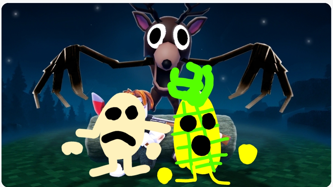 99 НОЧЕЙ В ЛЕСУ С ЗЛЫМ АНАНАСОМ