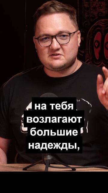 Хочешь взять на себя команду?