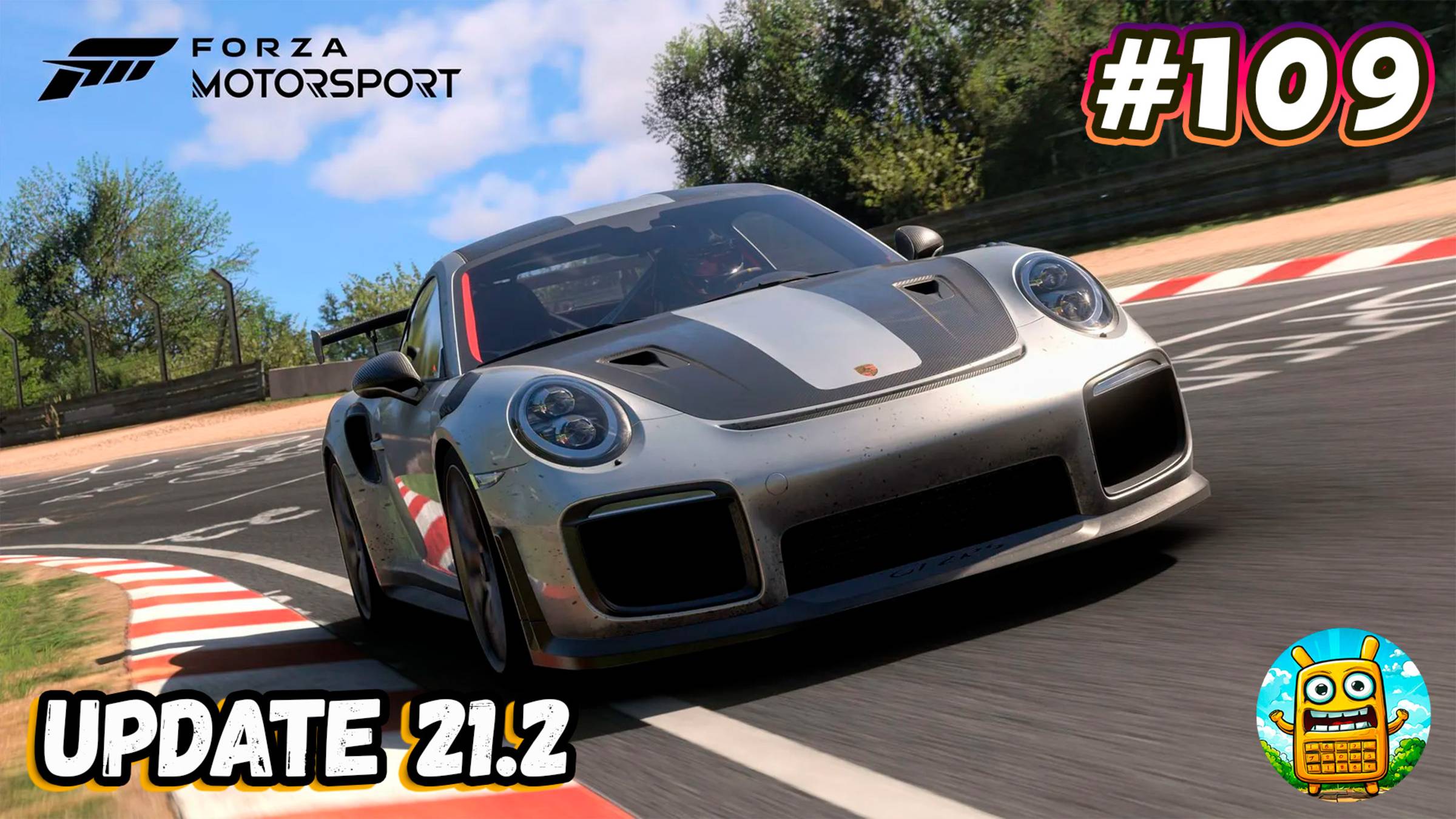 Forza Motorsport 🔴 [Стрим #109] пока еще жива)