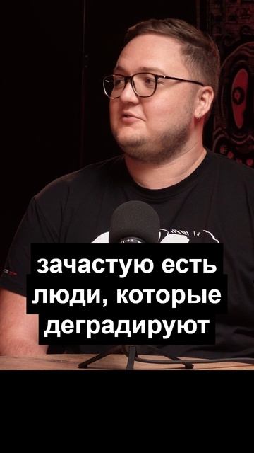 Кто тащит команду вперед?