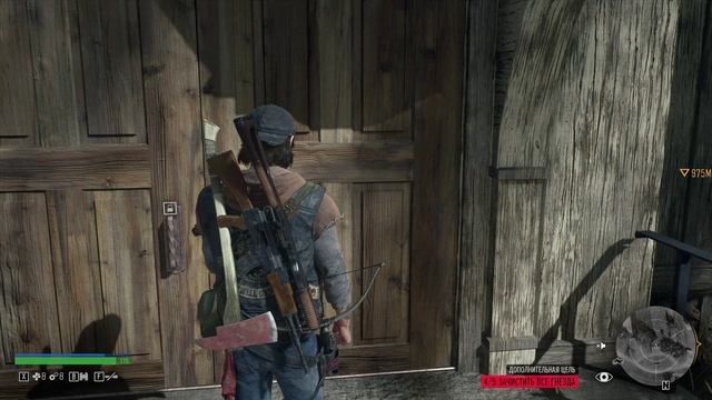 Days Gone - прохождение [07] ПК русская озвучка