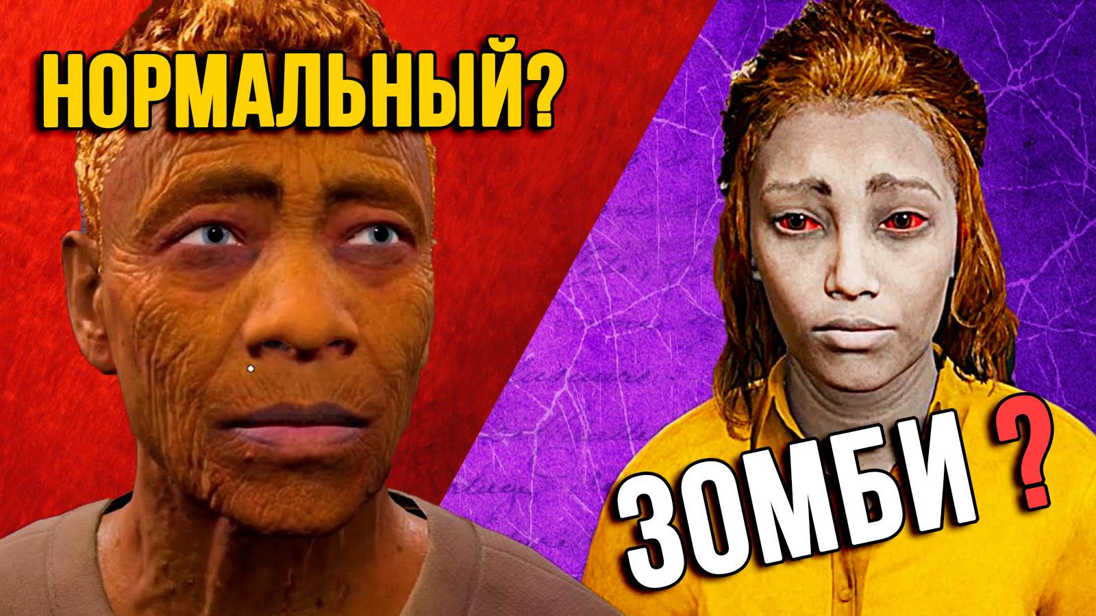 ТВОЙ СОСЕД ЗОМБИ -ТЫ ЕГО ПРОПУСТИШЬ? Quarantine Zone: The Last Check