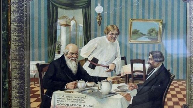 "А ВОТ РАНЬШЕ БЫЛО ТАК"... (Образы Народной Жизни в Искусстве) - Дуэт Баянистов "АЛЬЯНС)"