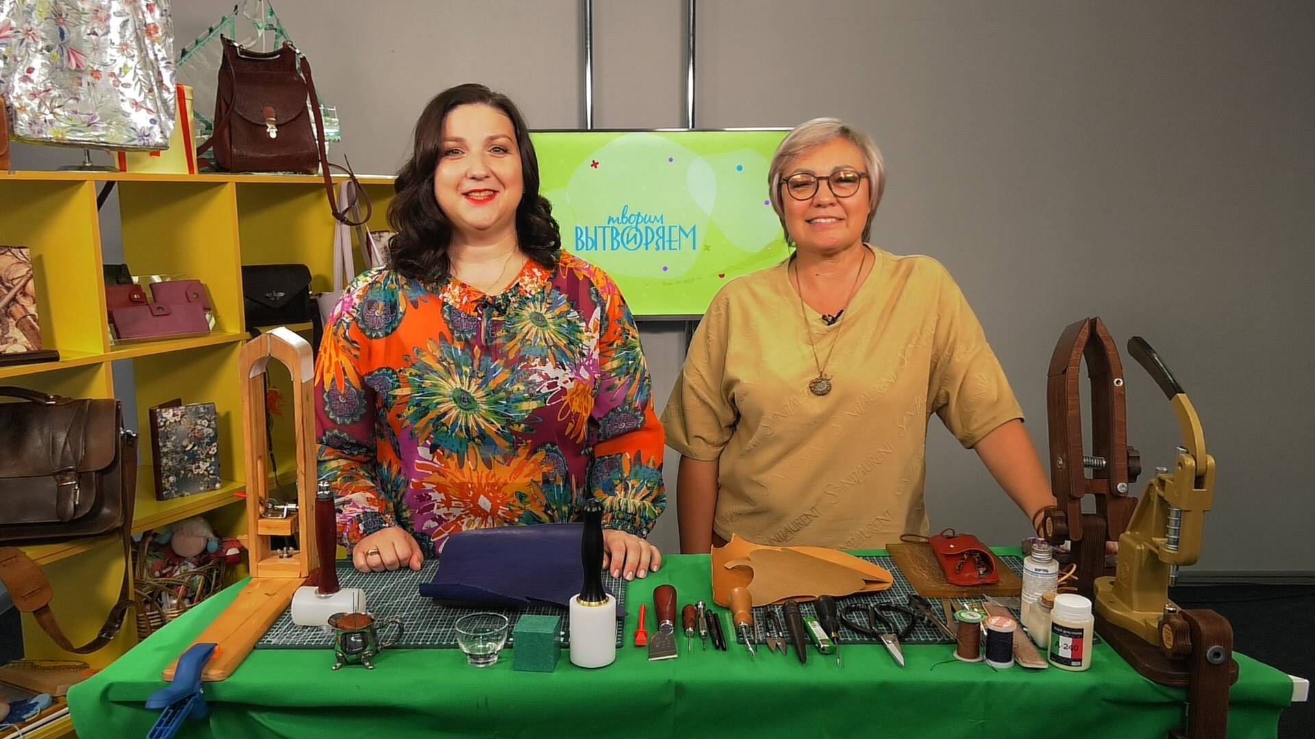 Футляр для очков из натуральной кожи | Творим и вытворяем