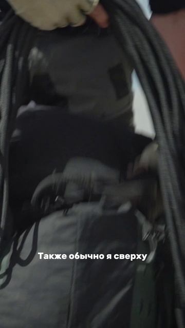 Собираем рюкзак на Эльбрус, часть 1 #эльбрус #горы #кавказ #путешествия #туризм