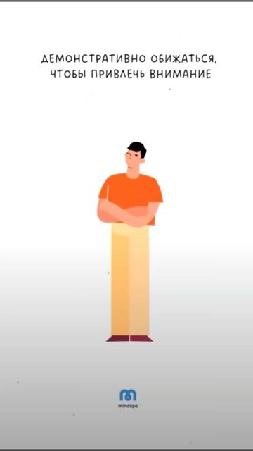 Вда (взрослые дети алкоголиков)