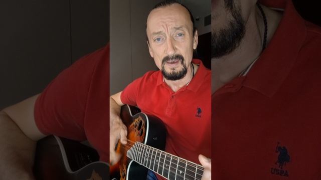 БРАТАН А.РОЗЕНБАУМ КАВЕР