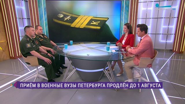 Приём документов в военные вузы Петербурга продлён до 1 августа