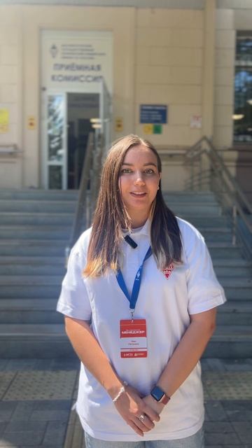 Поступай правильно - поступай в МГТУ им. Г.И. Носова!