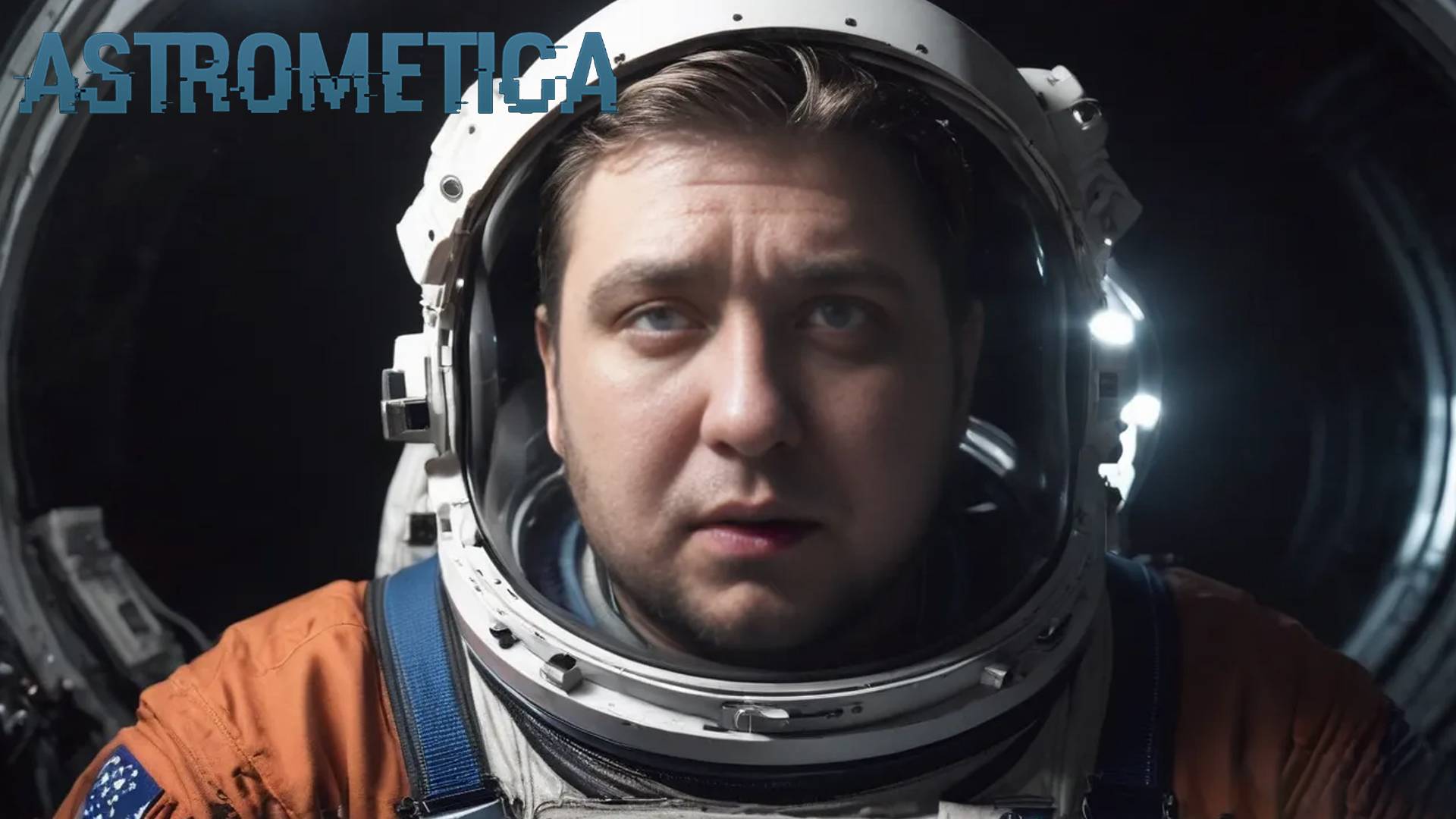 ВНУТРИ АСТЕРОИДА - Astrometica #4