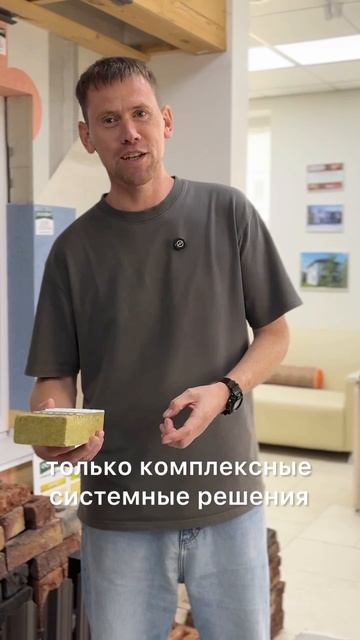 🏡 Как правильно ухаживать за фасадом? Смотрите наши советы! 🏡