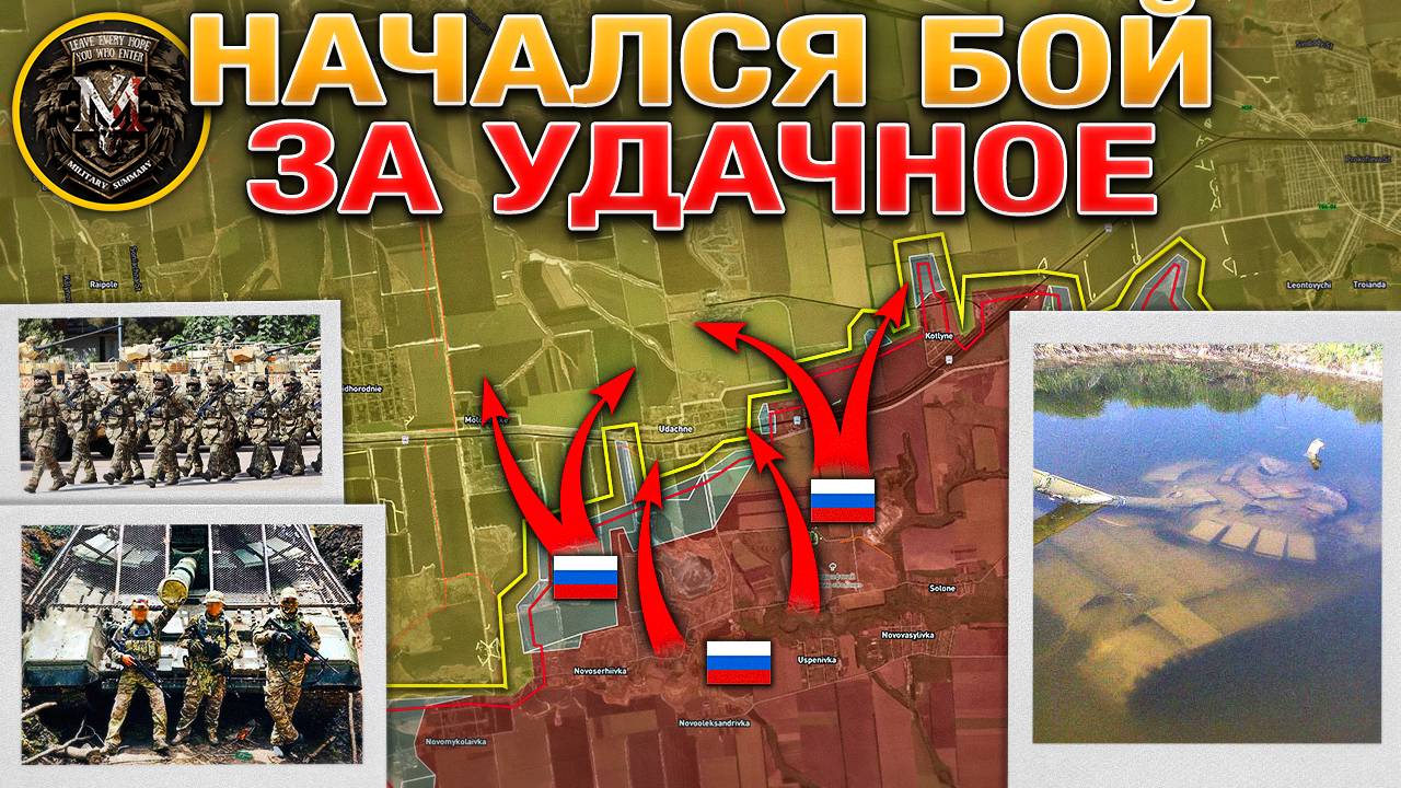 Удары Геранями Возобновились💥 Новохатское Пало✅ ВС РФ Штурмуют Волчанск🪖 Военные Сводки 16.07.2025